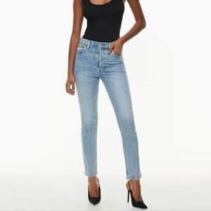 Denim Forum The Yoko Highrise Slim US 25